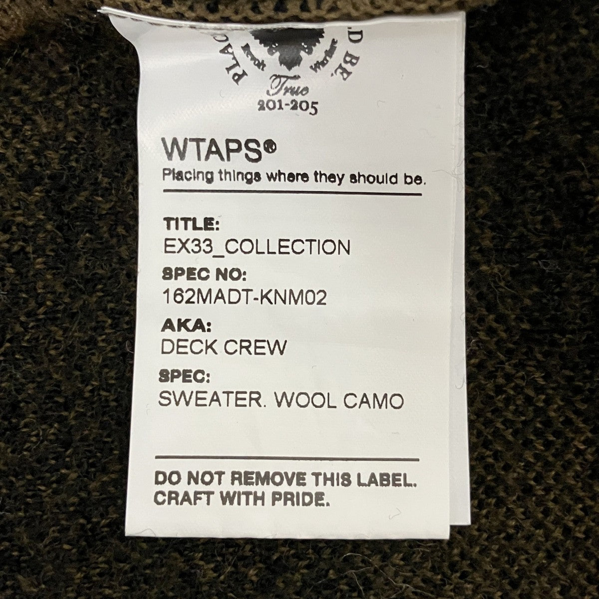 WTAPS 迷彩柄セーター162MADT-KNM02 古着・中古-4枚目のアイテム画像