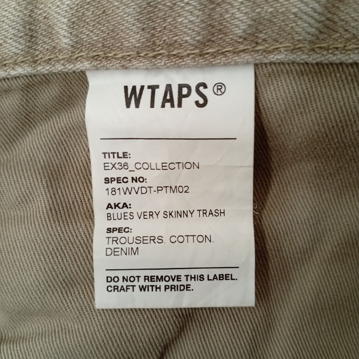 WTAPS デニムパンツ181WVDT-PTM02 古着・中古-5枚目のアイテム画像