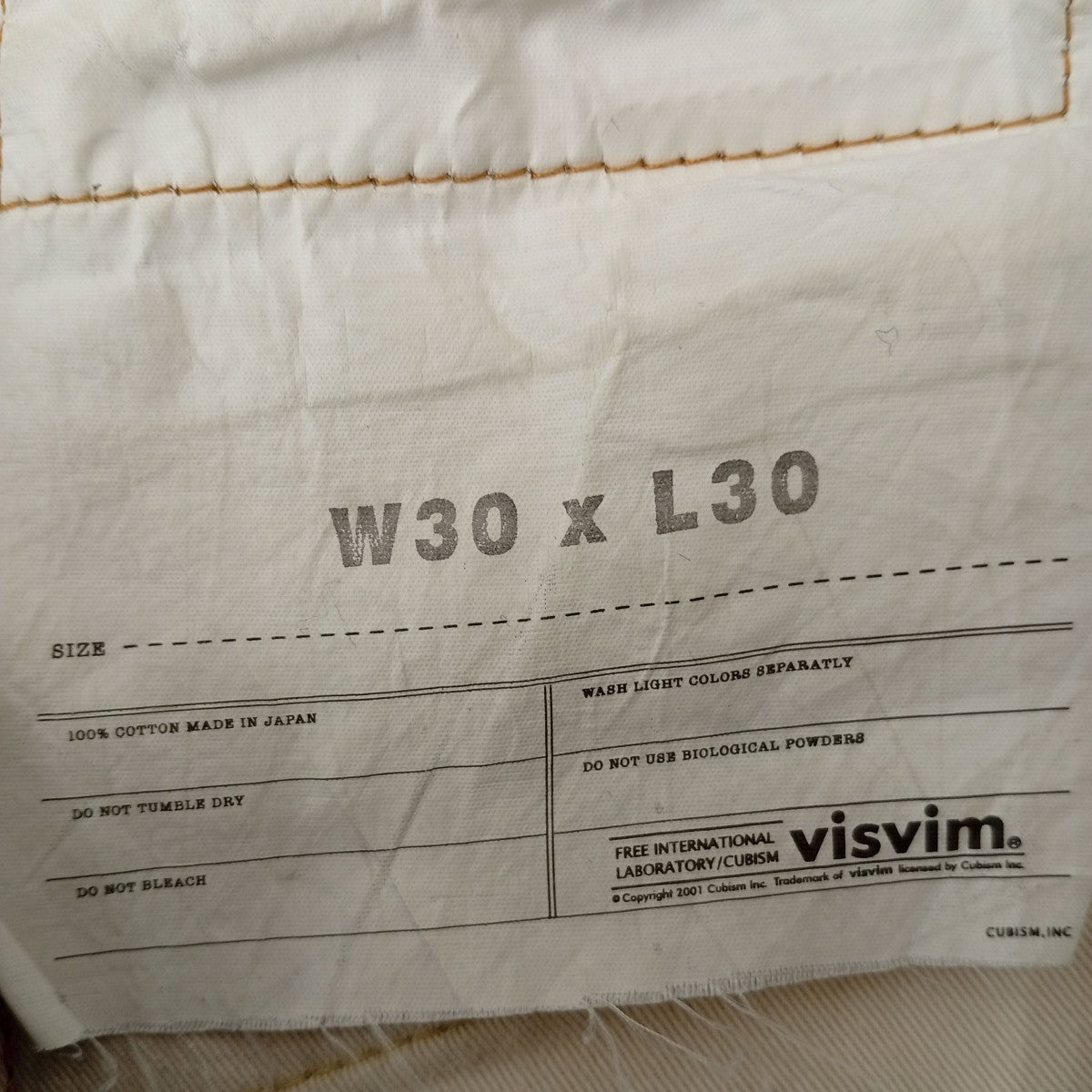 VISVIM 13SSSOCIAL SCULPTURE DENIM 03Rデニムパンツ0113105005002 古着・中古-5枚目のアイテム画像