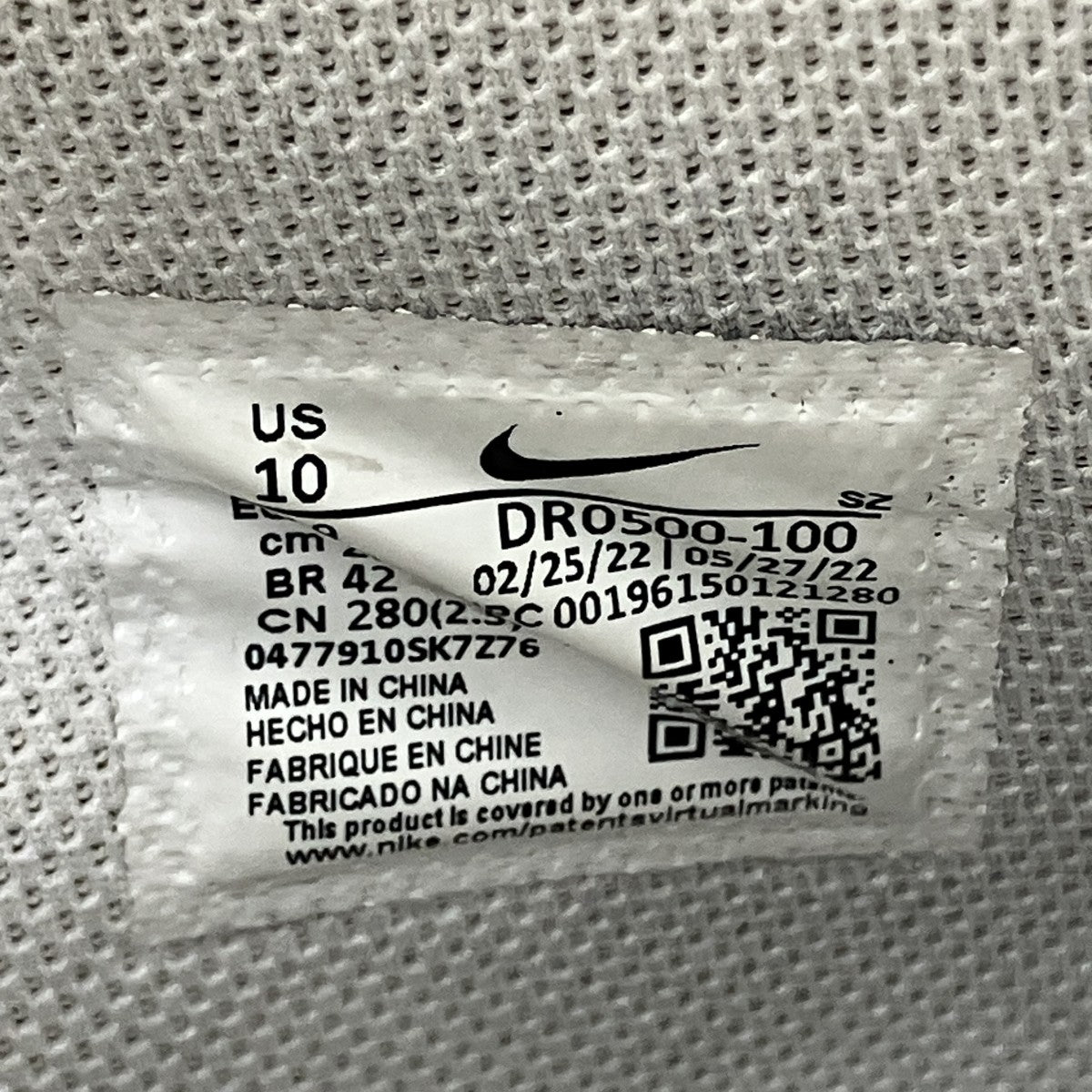 AIR FORCE 1 MID SP LTHR GRAFFITIハイカットスニーカーDR0500-100