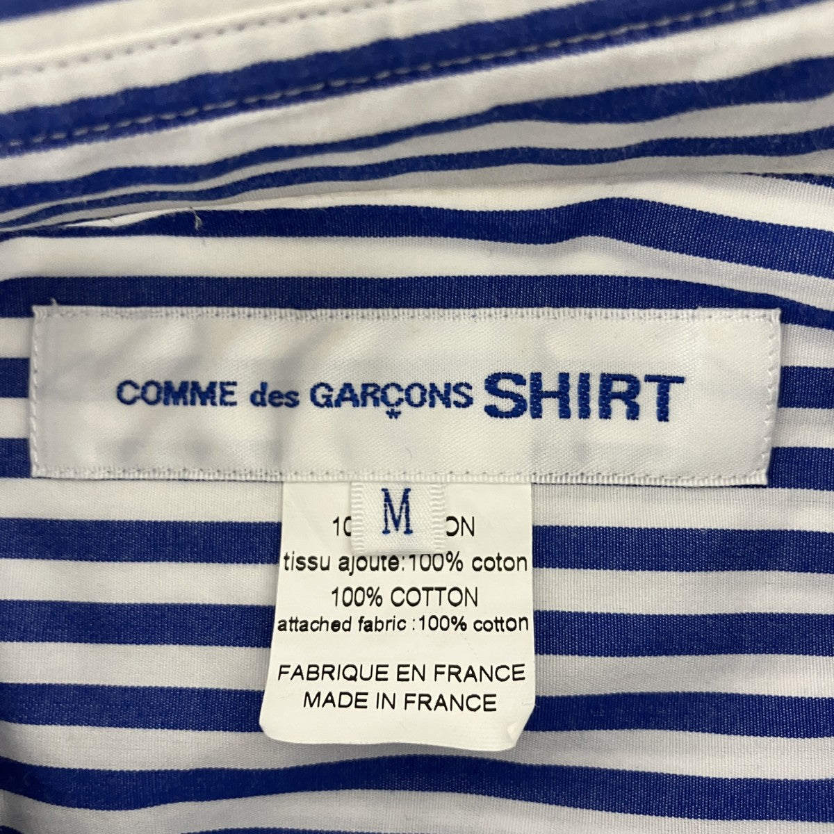 COMME des GARCONS SHIRT パッチワークチェックストライプシャツFO-B002 古着・中古-3枚目のアイテム画像