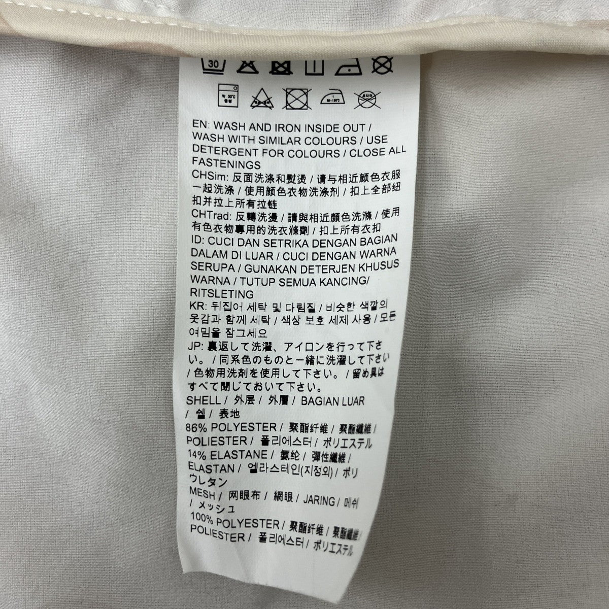 STAMPD ジャケット572573 古着・中古-4枚目のアイテム画像