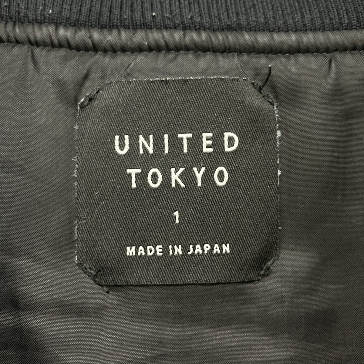 UNITED TOKYO ボンバージャケット132658001 古着・中古-3枚目のアイテム画像