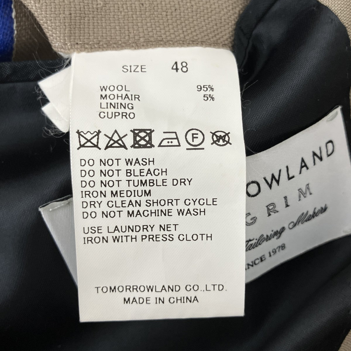 TOMORROW LAND×PILGRIM×DORMEUIL ダブルジャケット61-07-71-07302 古着・中古-4枚目のアイテム画像