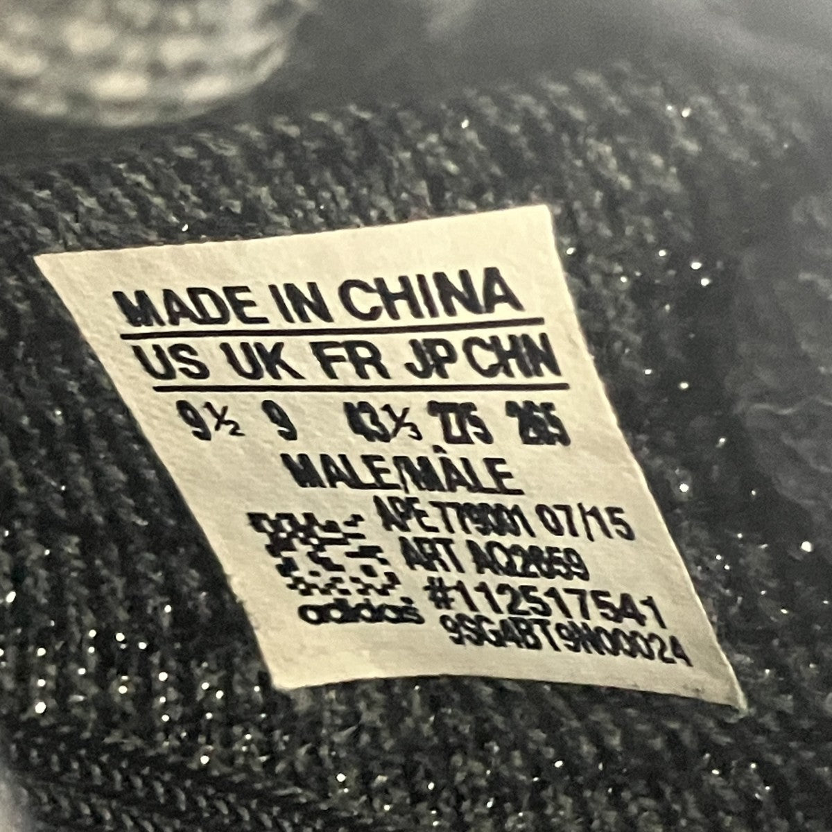 YEEZY boost 350 PIRATE BLACKスニーカーAQ2659