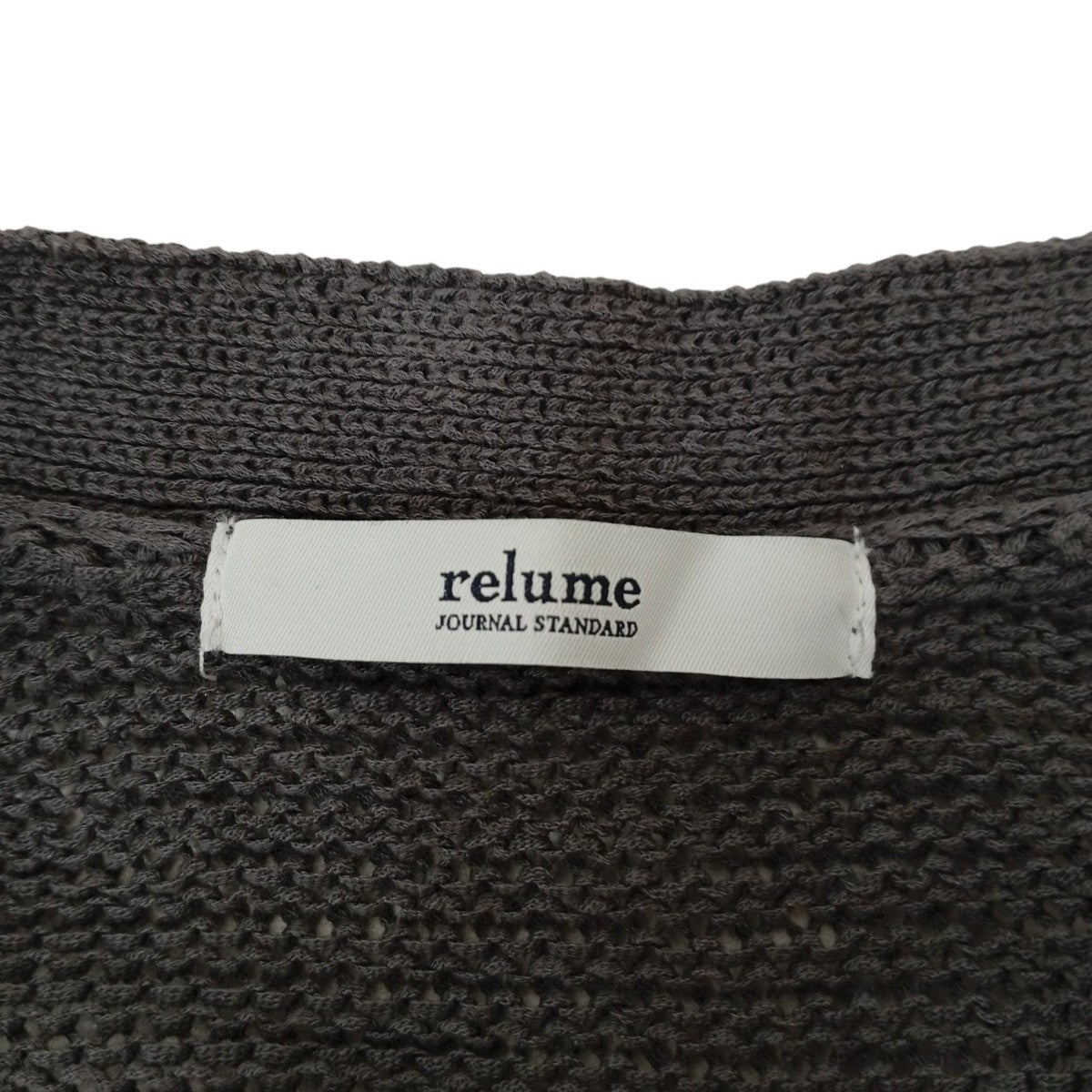 JOURNAL STANDARD relume テープヤーンVネックカーディガン23080462823010 古着・中古-3枚目のアイテム画像