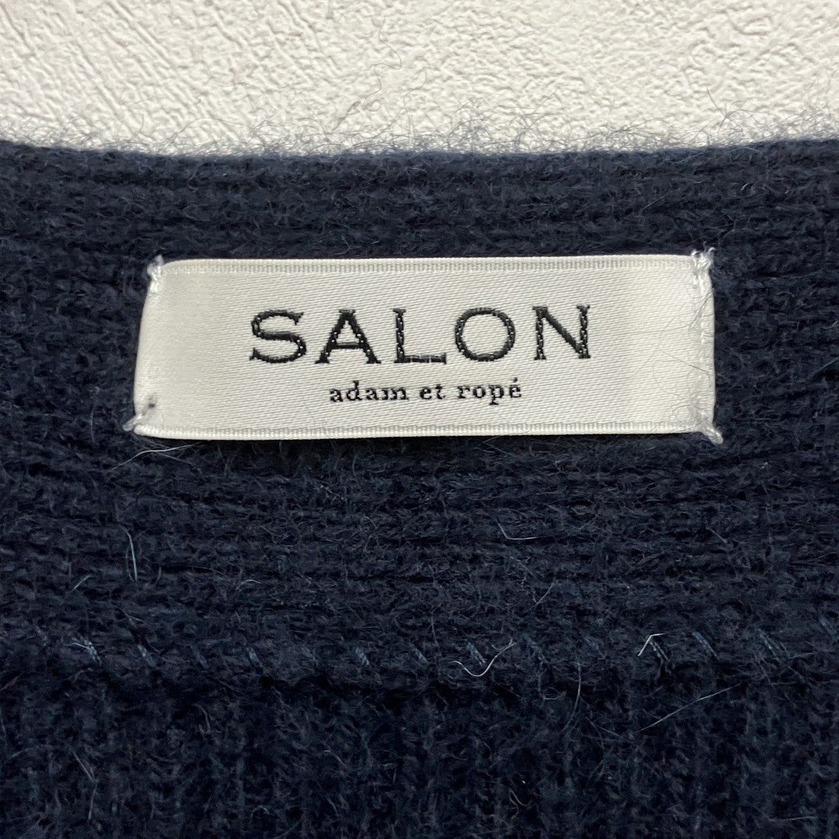 SALON adam et rope’ フォックスウール片畦ニットカーディガンSHK32600 古着・中古-4枚目のアイテム画像