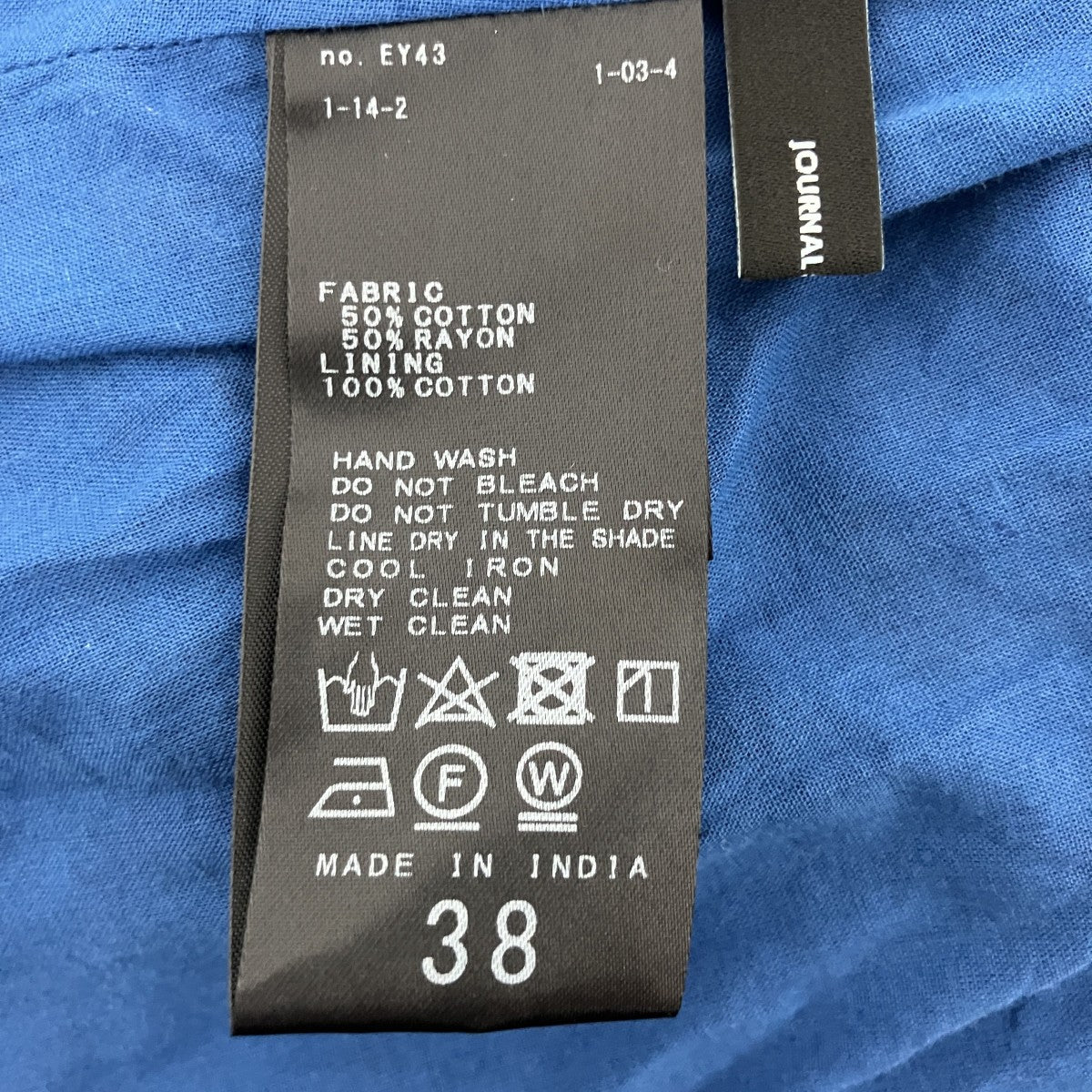 オリエンタルプリントフレア総柄スカート23060400701010