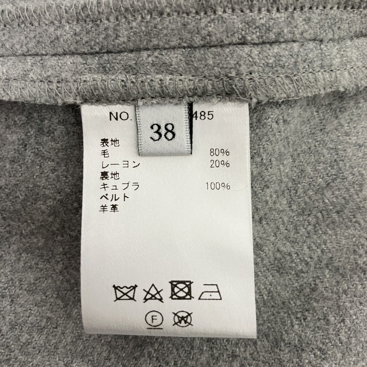 ワンピース3210300485