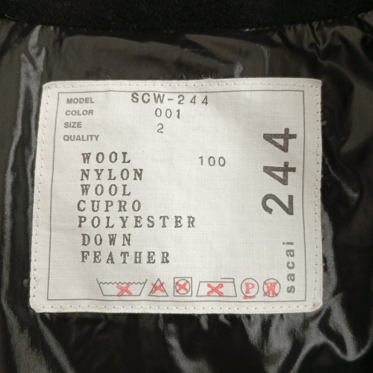 sacai ドッキングPコートSCW-244 古着・中古-3枚目のアイテム画像