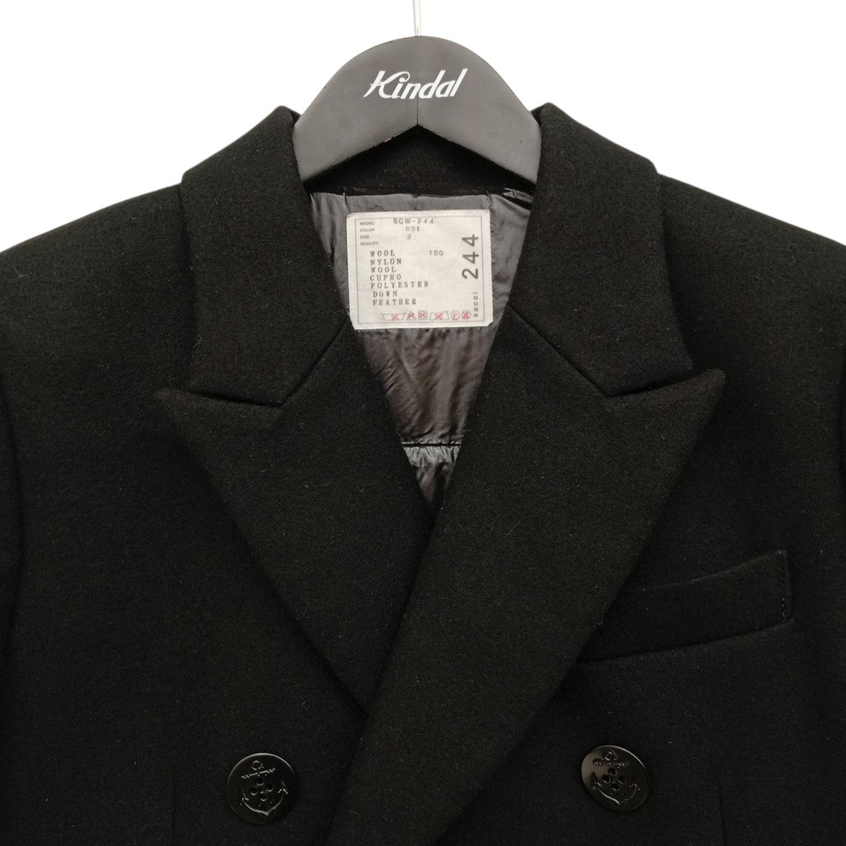 sacai ドッキングPコートSCW-244 古着・中古-6枚目のアイテム画像