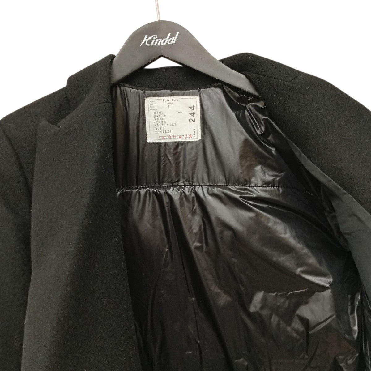 sacai ドッキングPコートSCW-244 古着・中古-7枚目のアイテム画像