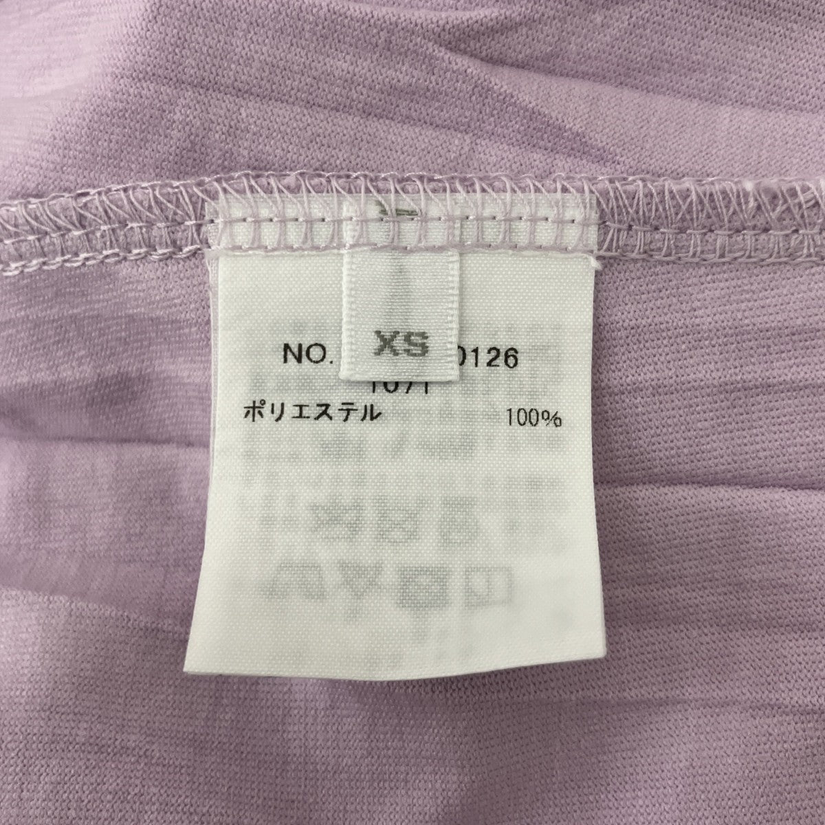 Ron Herman ワンピース3510300126 古着・中古-4枚目のアイテム画像