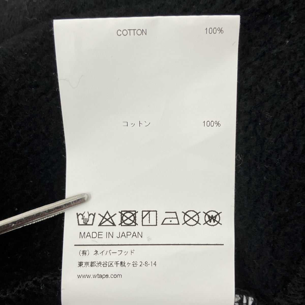 パーカー241ATDT-CSM04