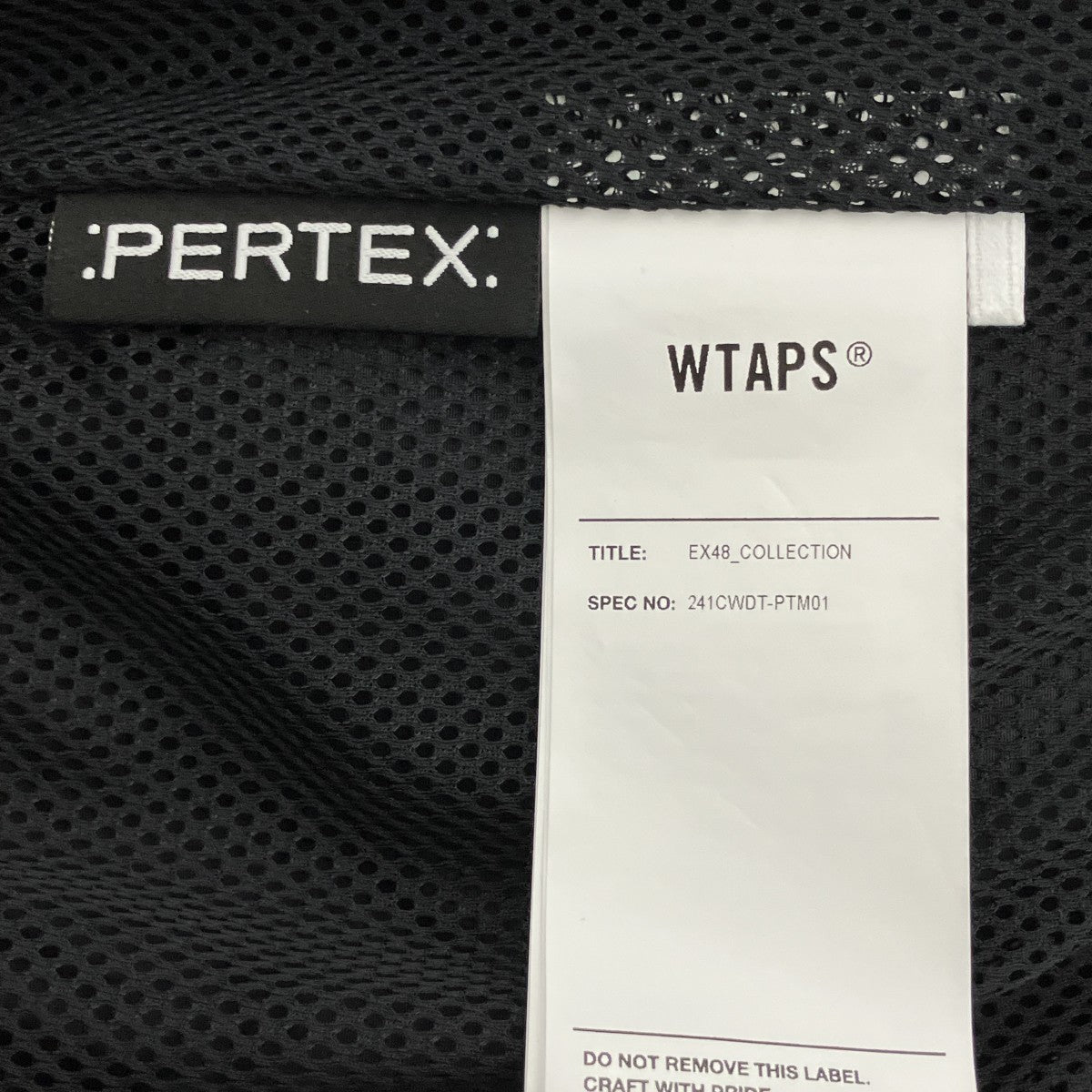 ナイロンパンツ241CWDT-PTM01