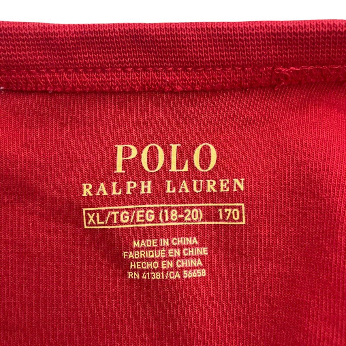 POLO RALPH LAUREN ワンポイント パネルボーダートレーナー 古着・中古-3枚目のアイテム画像