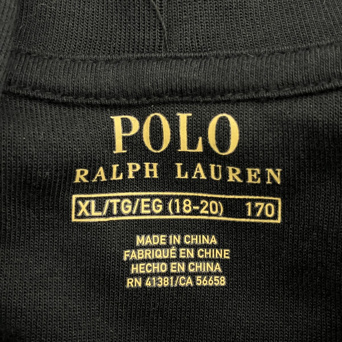 POLO RALPH LAUREN ワンポイントパーカー 古着・中古-3枚目のアイテム画像