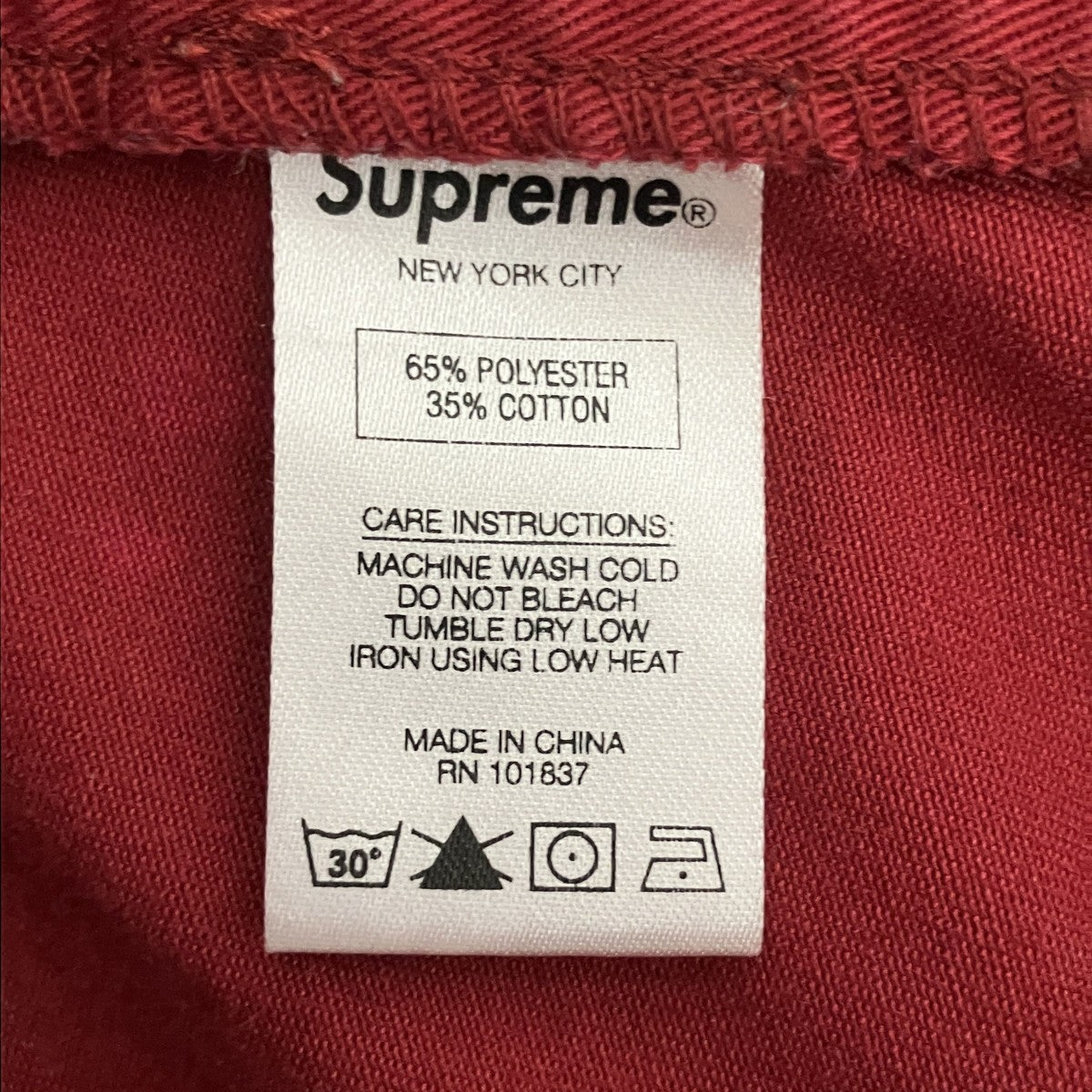Supreme Work Pantsワークパンツ 古着・中古-5枚目のアイテム画像