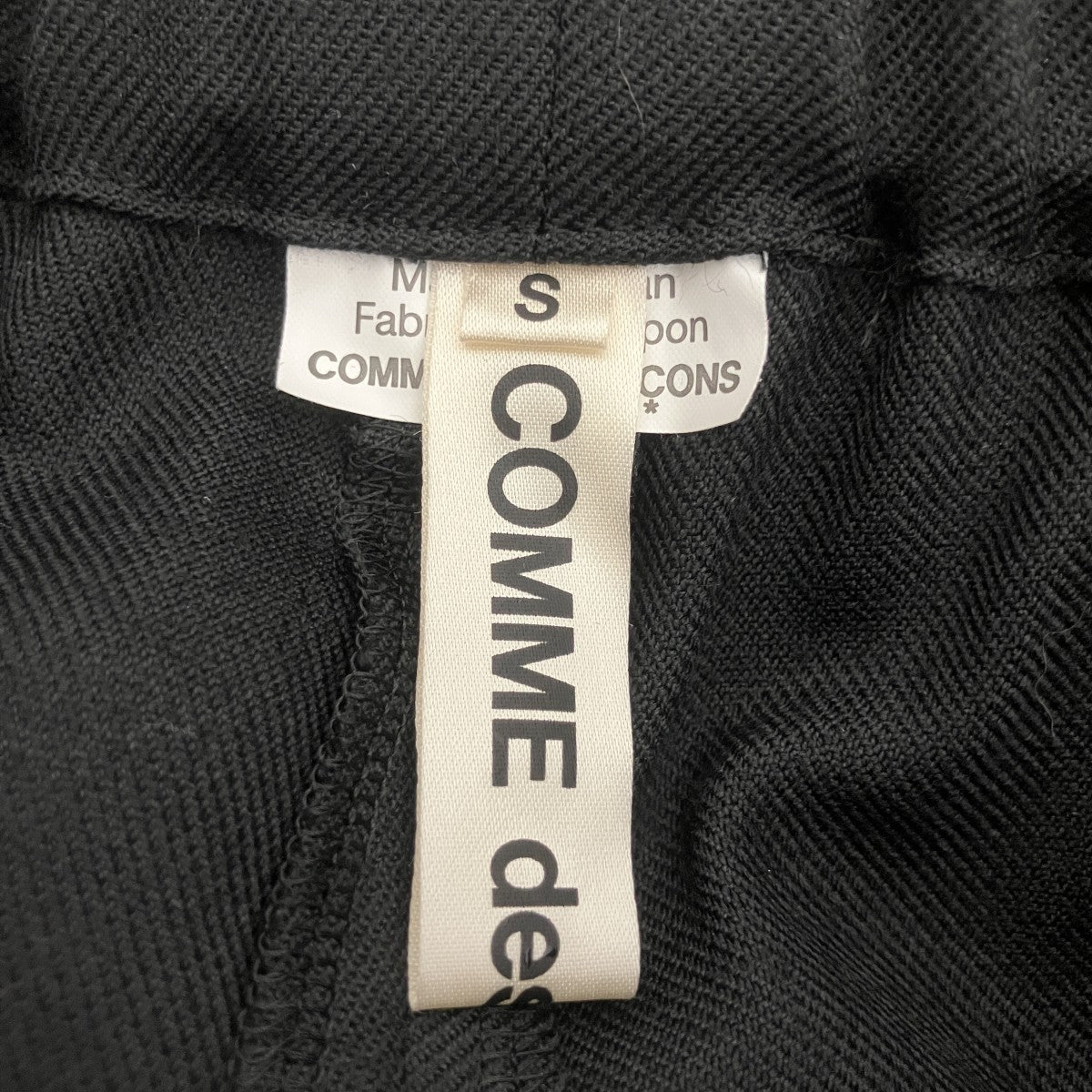 裁ち切り クロップド ワイドパンツGM-P010