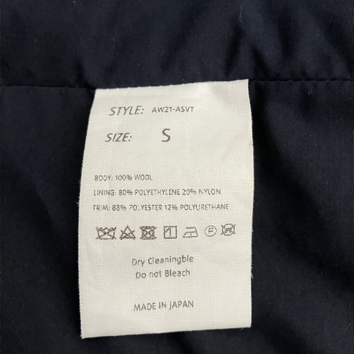 ASYMMETRIC VESTベストAW21-ASVT