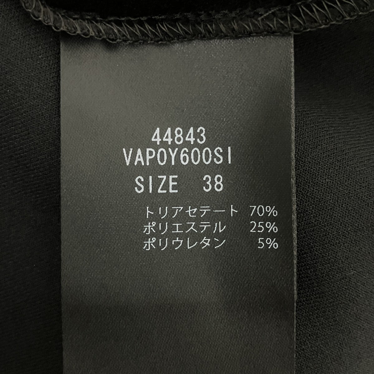 Pants(Garcon)イージーパンツ44843