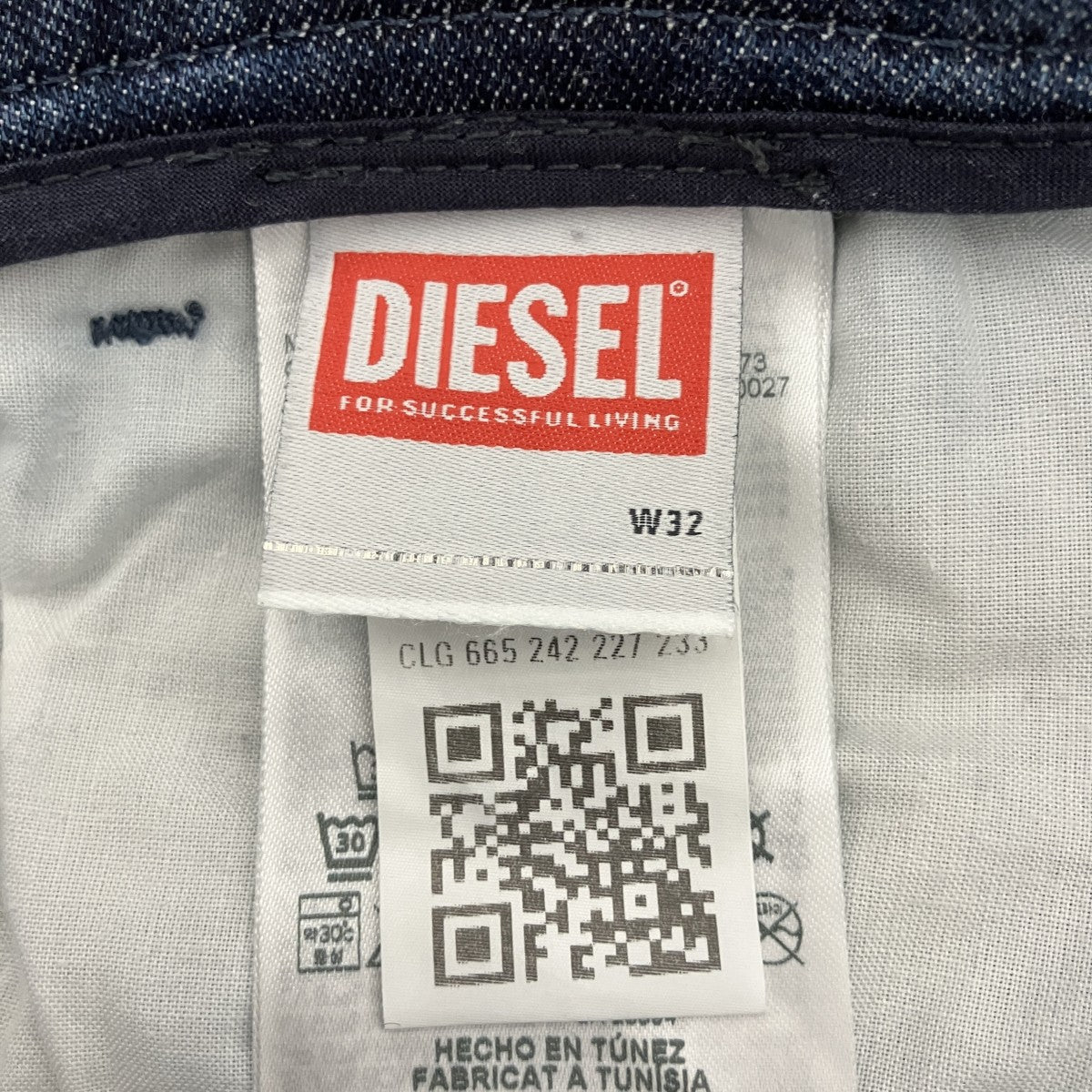 DIESEL 2080 D-REEL JOGGデニムパンツA17867 古着・中古-4枚目のアイテム画像