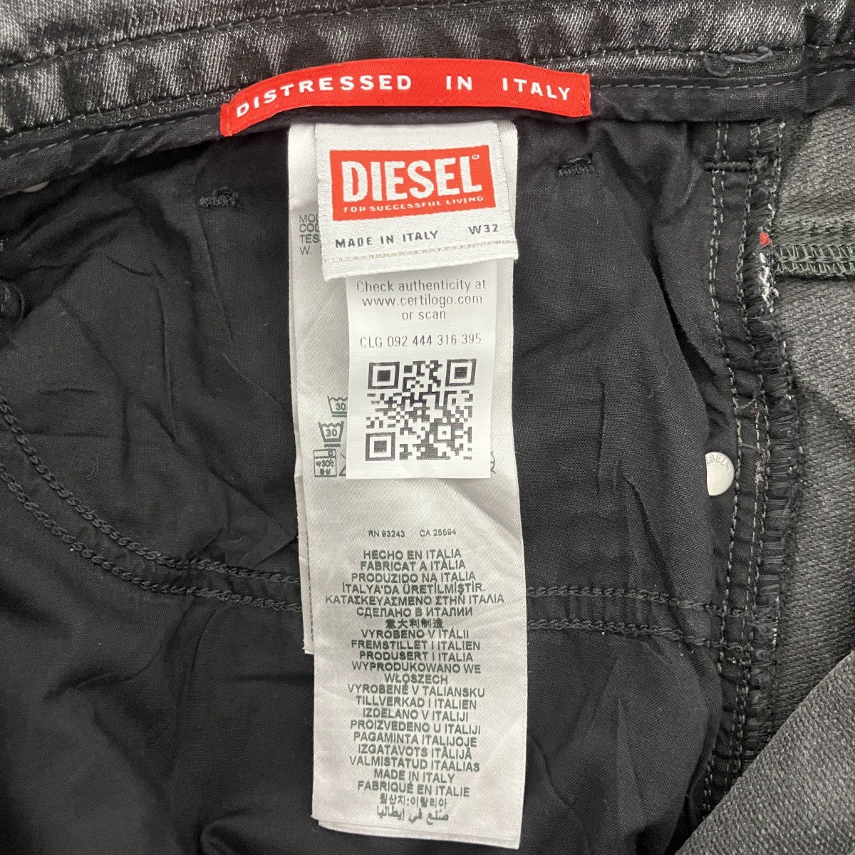 DIESEL 2080 D-REEL JOGGデニムパンツA17867 古着・中古-4枚目のアイテム画像