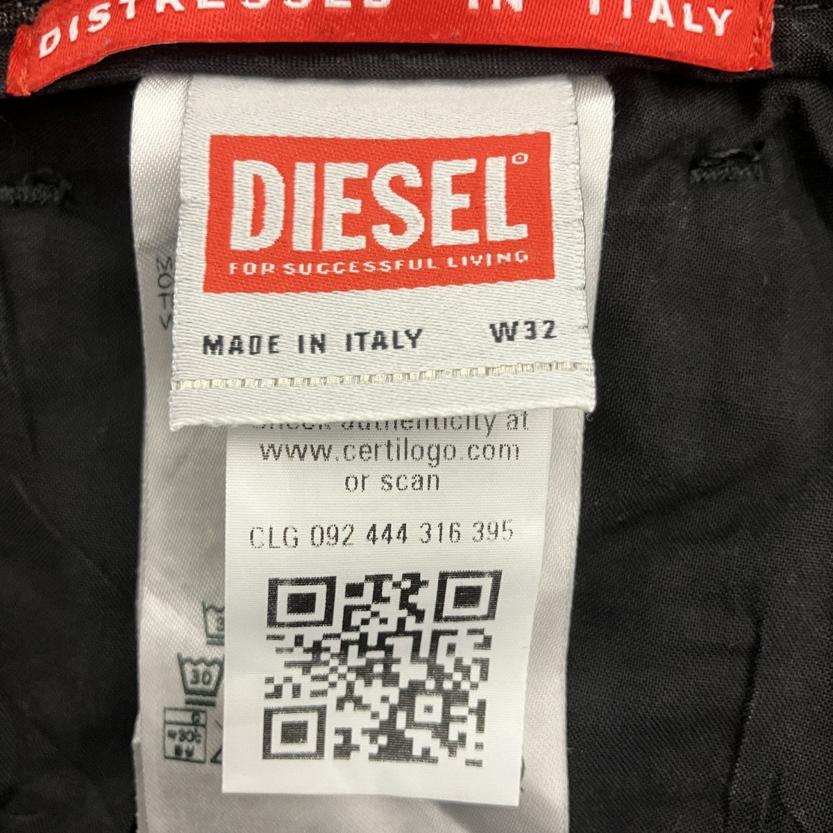 DIESEL 2080 D-REEL JOGGデニムパンツA17867 古着・中古-5枚目のアイテム画像
