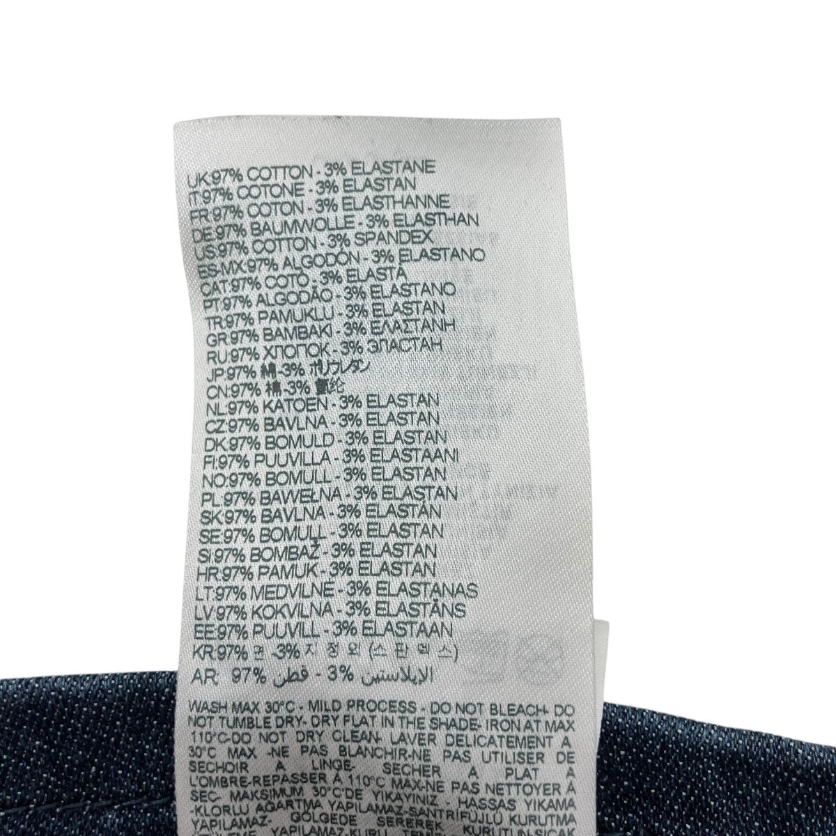 DIESEL 2080 D-REEL JOGGデニムパンツA17867 古着・中古-6枚目のアイテム画像