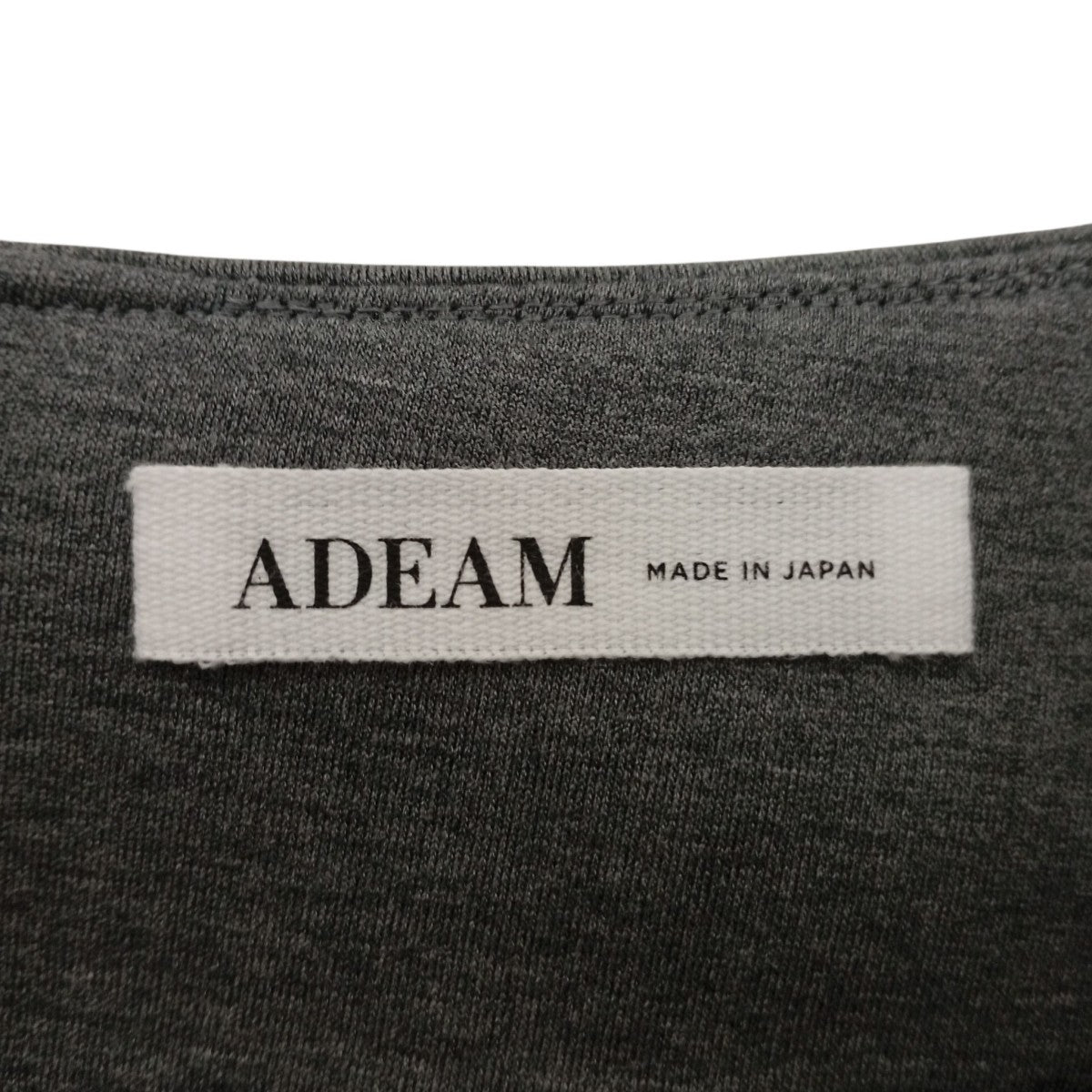 ADEAM 26SSLa Feve Skirtフレアスカート45693 古着・中古-3枚目のアイテム画像