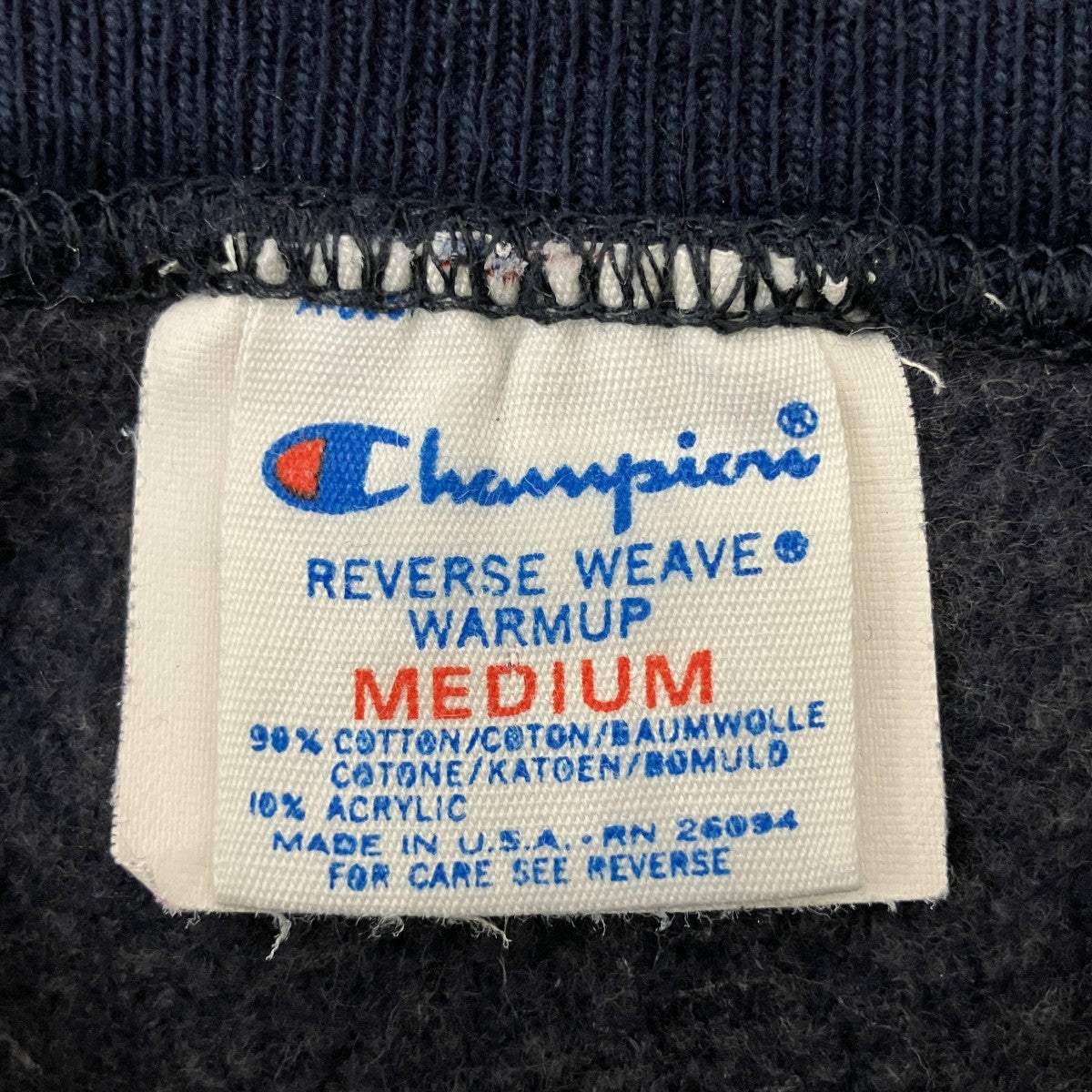 Champion トリコタグ 80Sトレーナー 古着・中古-3枚目のアイテム画像