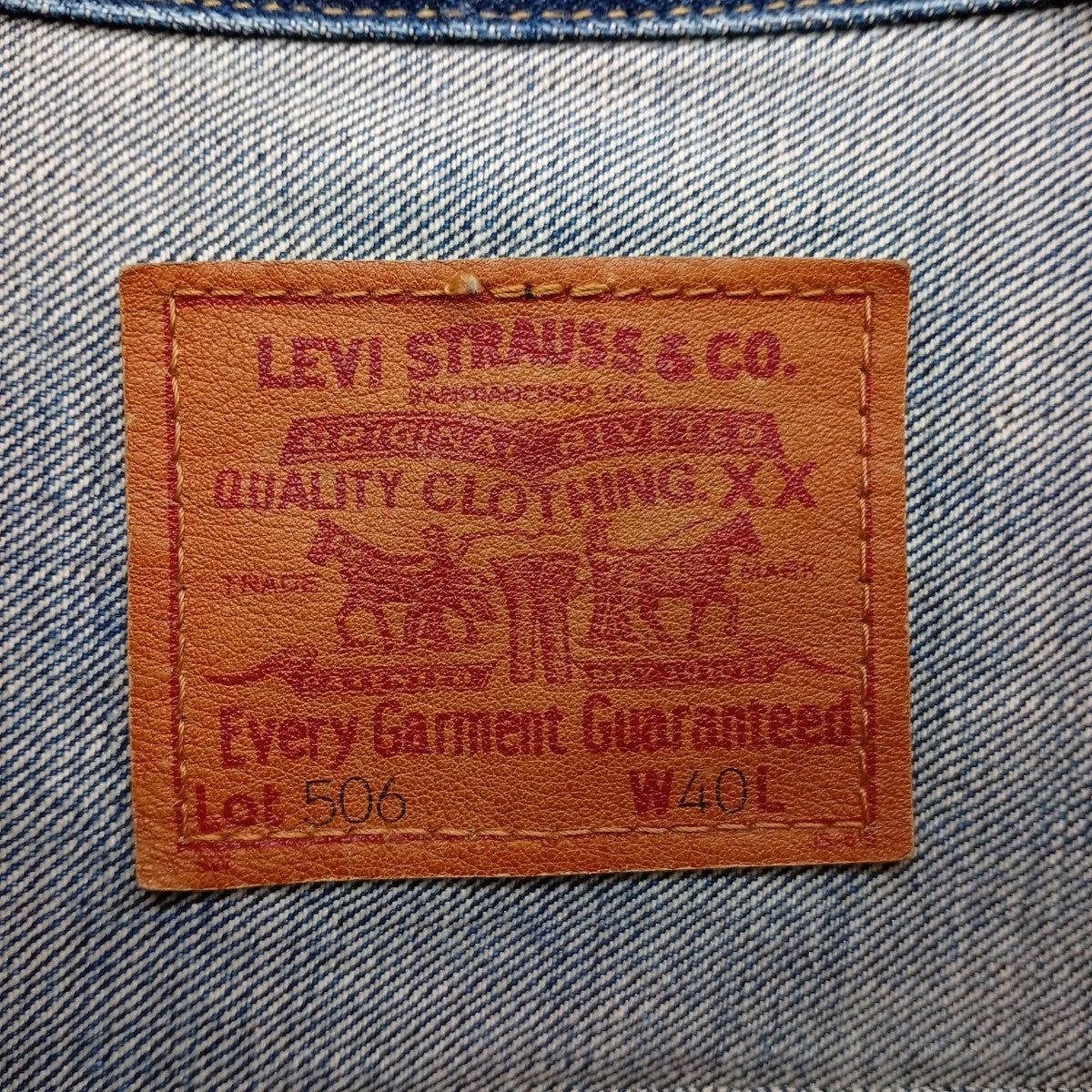 LEVI'S(リーバイス) 90s 1st 506 日本製復刻 大戦モデルデニム