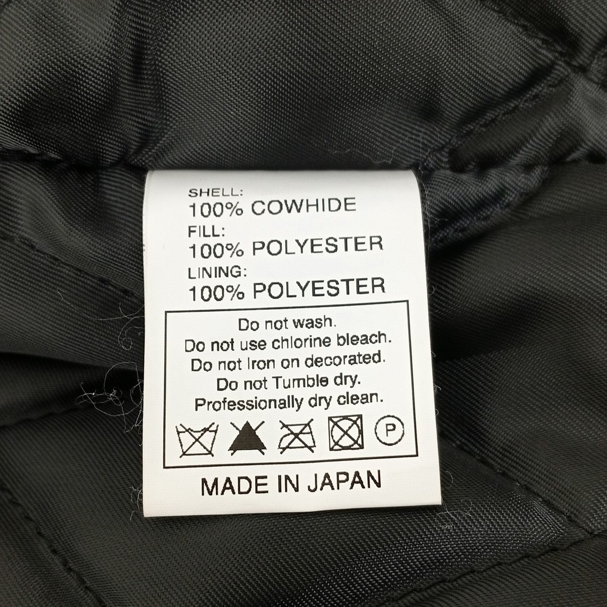 Ranger Jacketレザージャケット