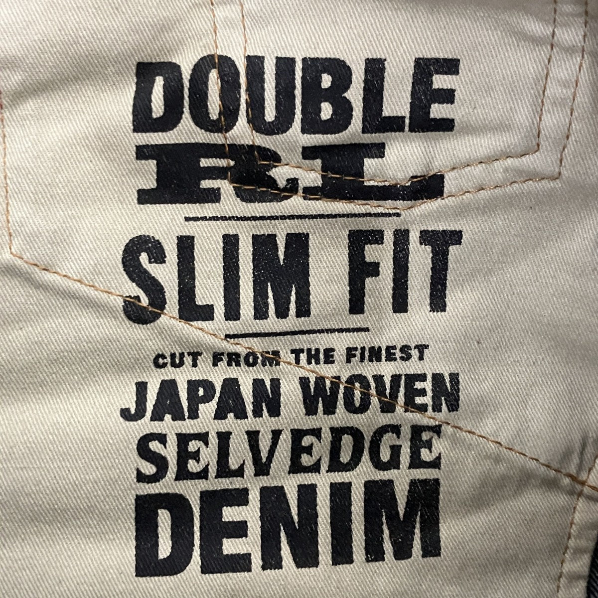 RRL USA製 JAPAN WOVEN セルビッチデニムパンツ 古着・中古-6枚目のアイテム画像