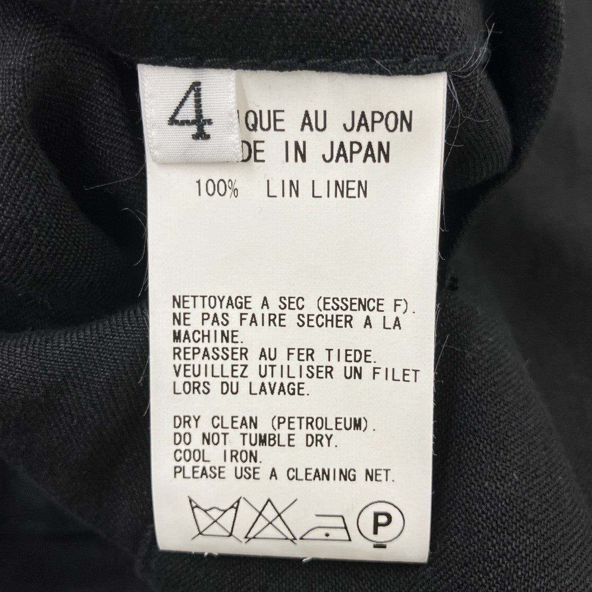 Y’s リネン混シャツMM-Y05-313 古着・中古-5枚目のアイテム画像