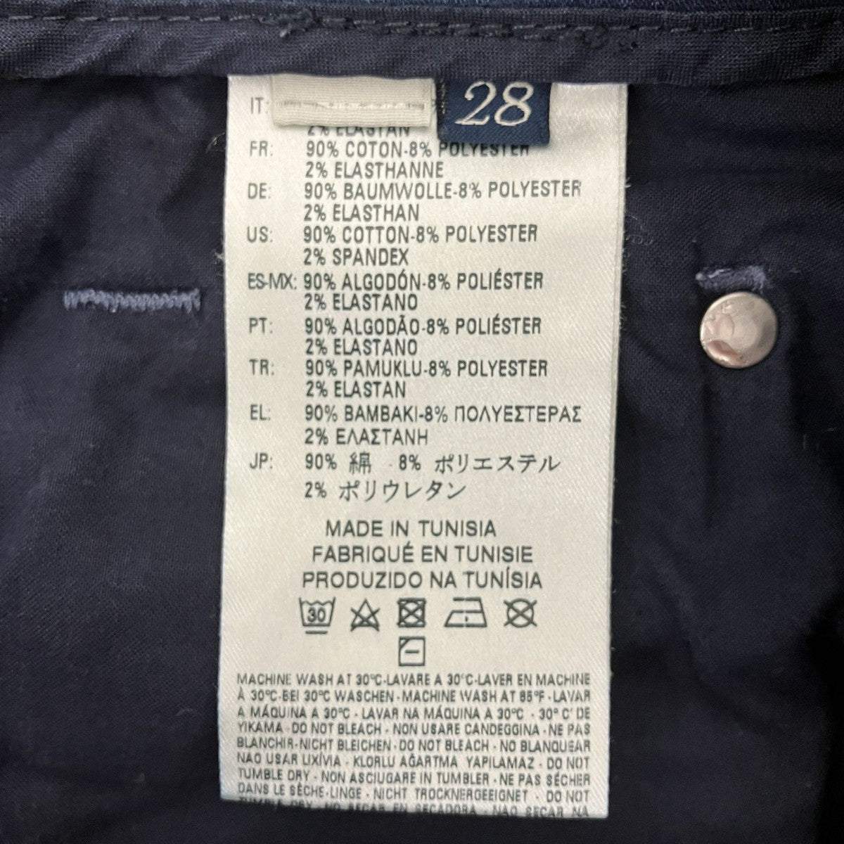 DIESEL KROOLEY-NE ジョグジーンズデニムパンツ0672F 古着・中古-3枚目のアイテム画像