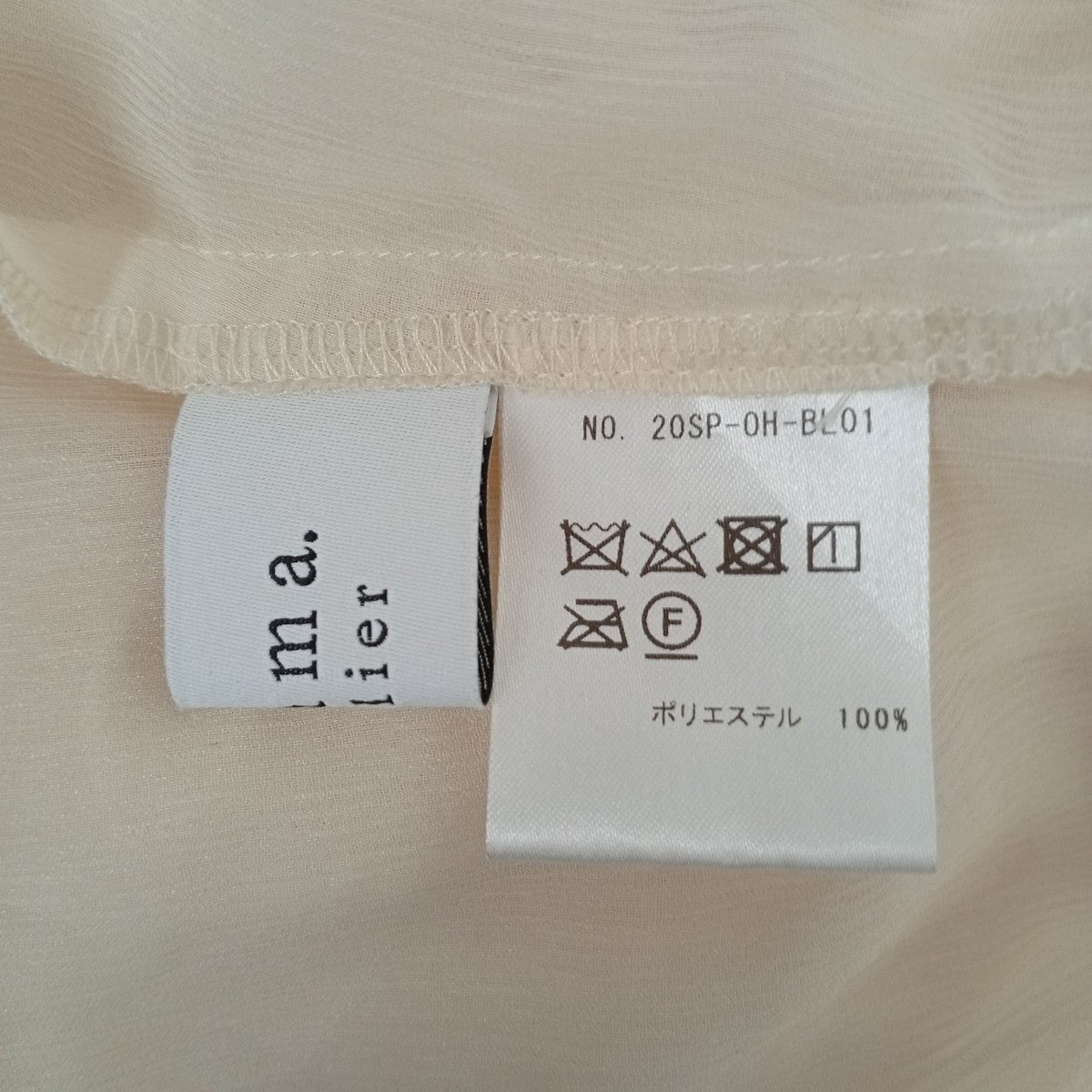 jemma atelier ブラウス20SP-OH-BL01 古着・中古-3枚目のアイテム画像