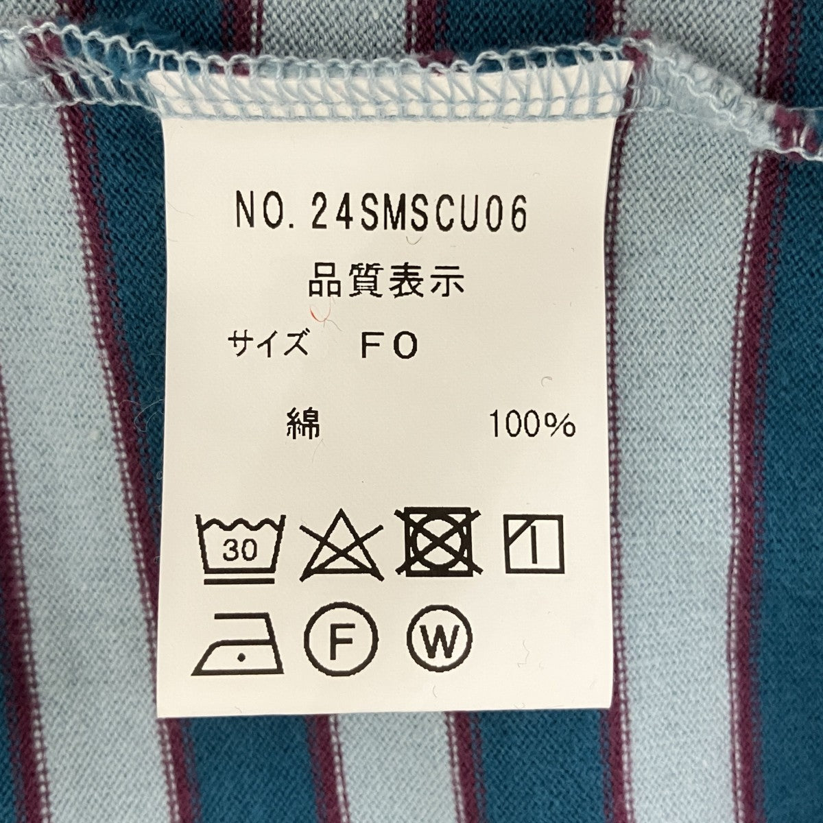 THE SHINZONE ボーダーロングスリーブカットソー24SMSCU06 古着・中古-4枚目のアイテム画像