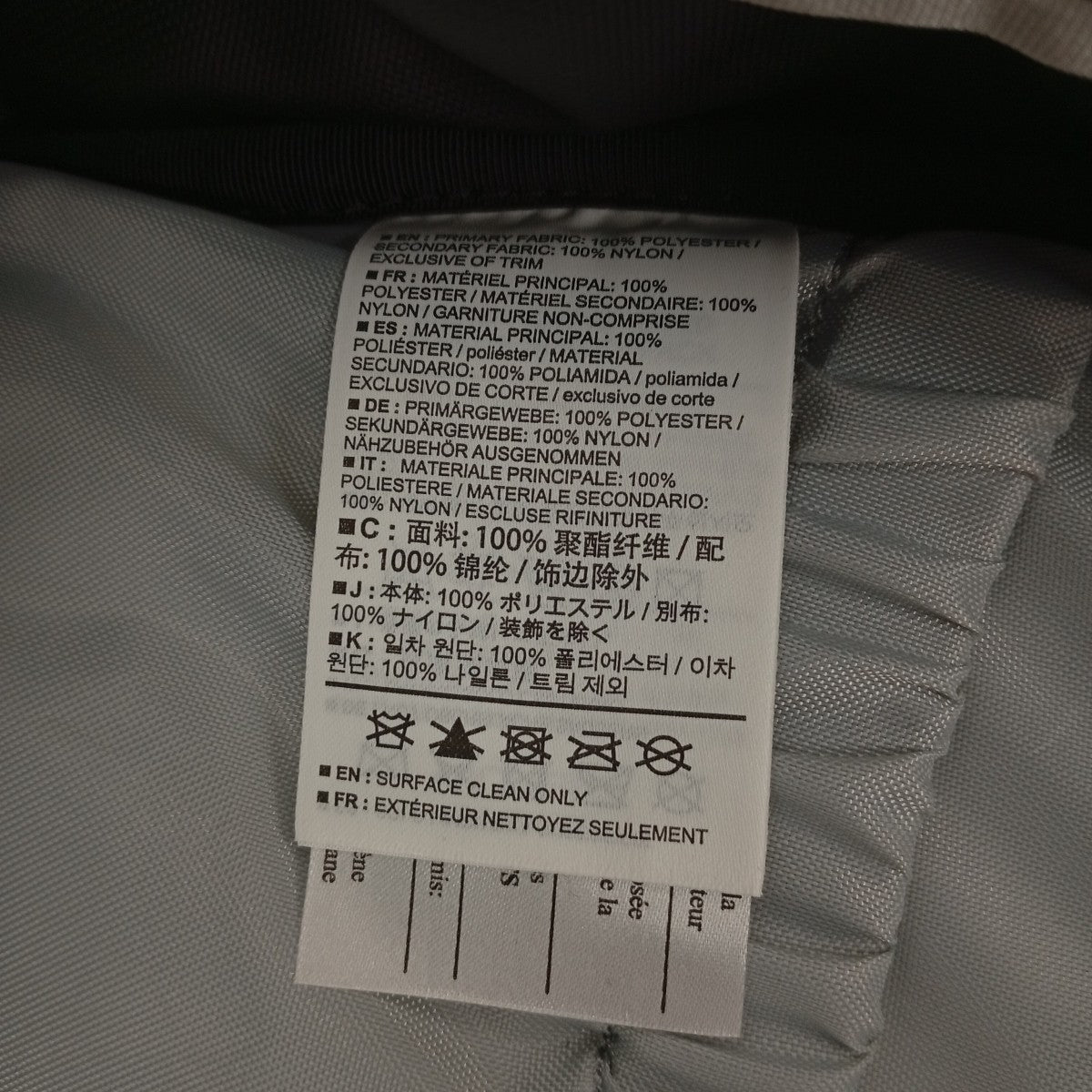 ARC’TERYX Mantis 26Lリュック1780-2022 古着・中古-8枚目のアイテム画像