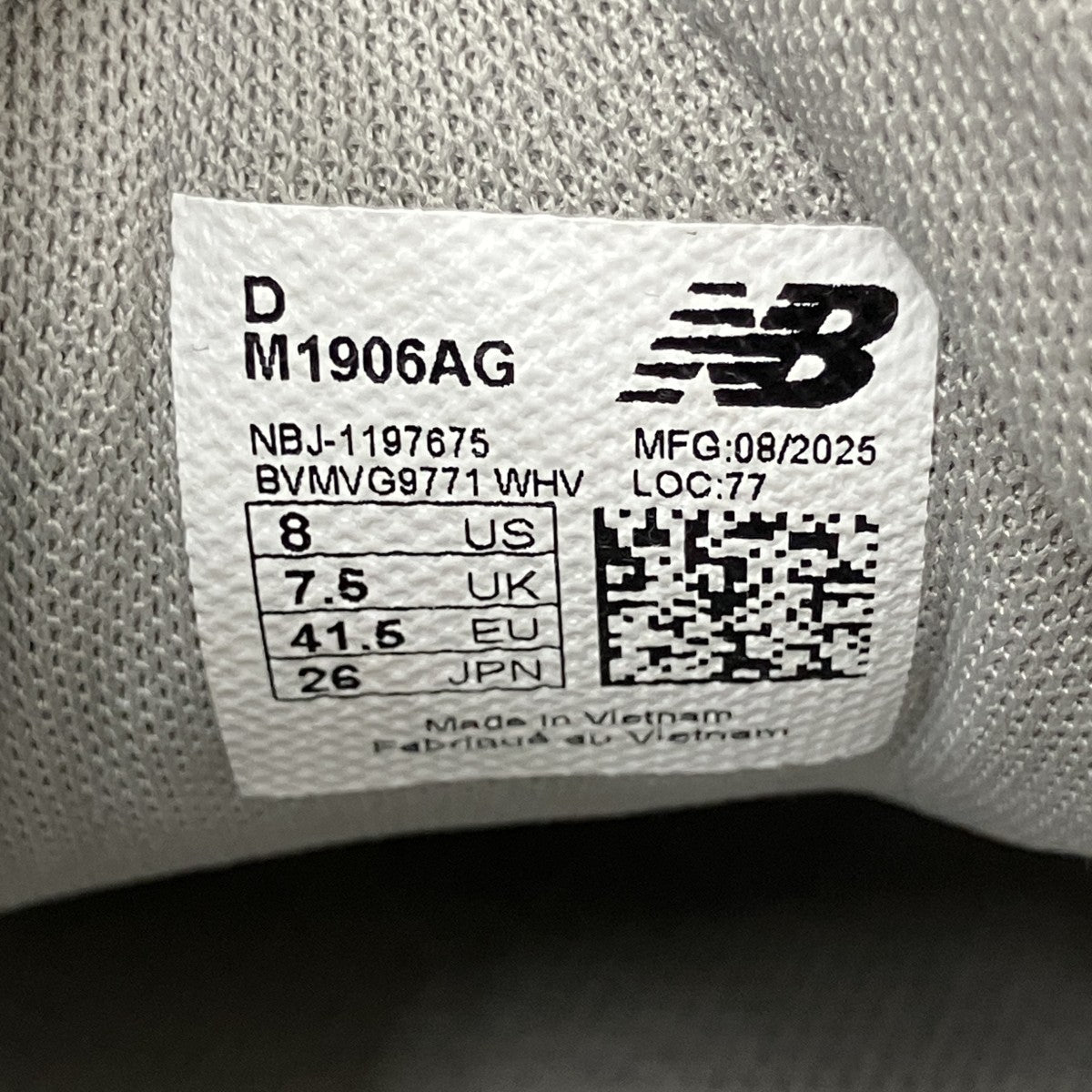 NEW BALANCE スニーカーM1906AG 古着・中古-6枚目のアイテム画像