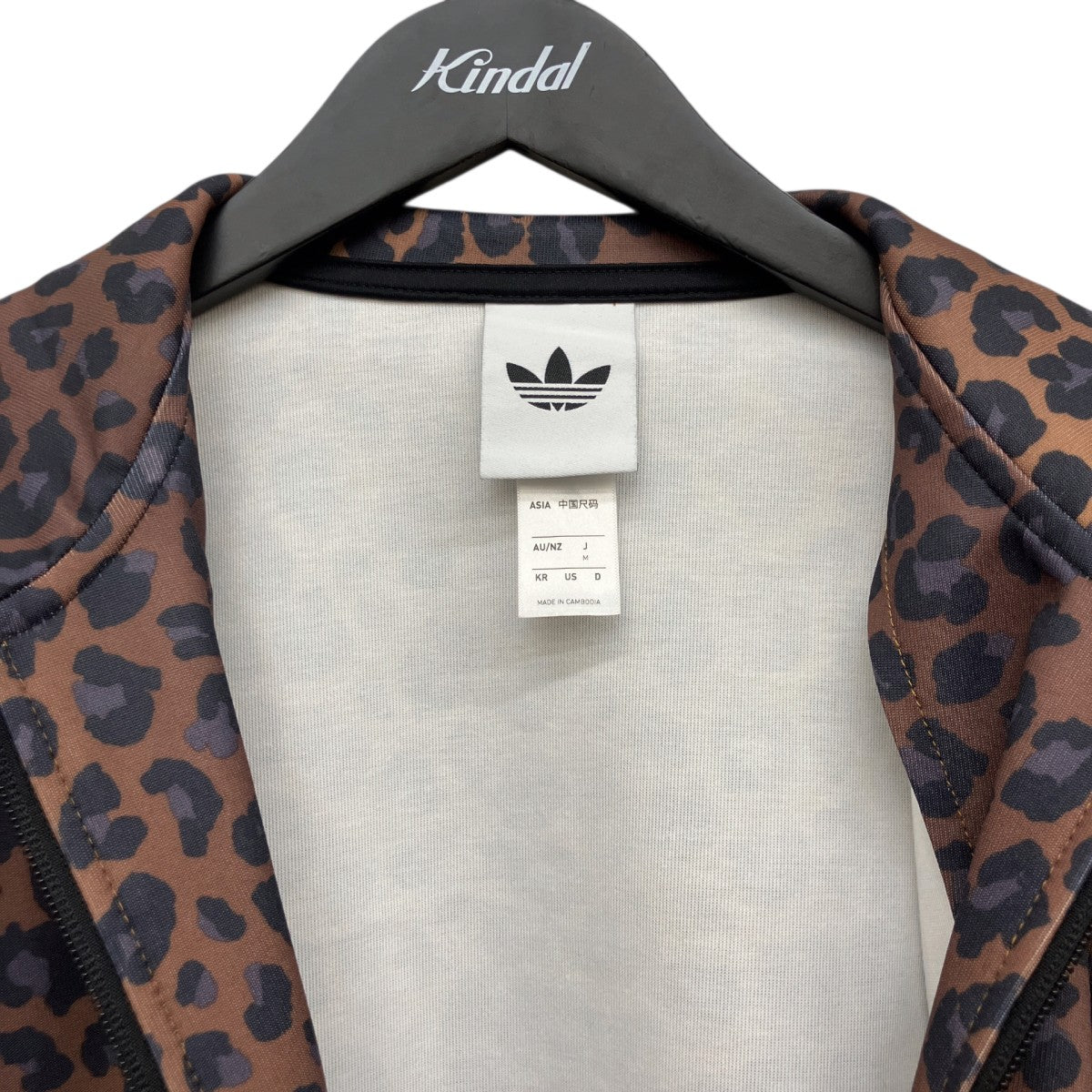 adidas トラックジャケット　4号　ブラウン系　オールドアディダス adidas(アディダス) BRONZESTRATAトラックジャケットJV7578 JV7578