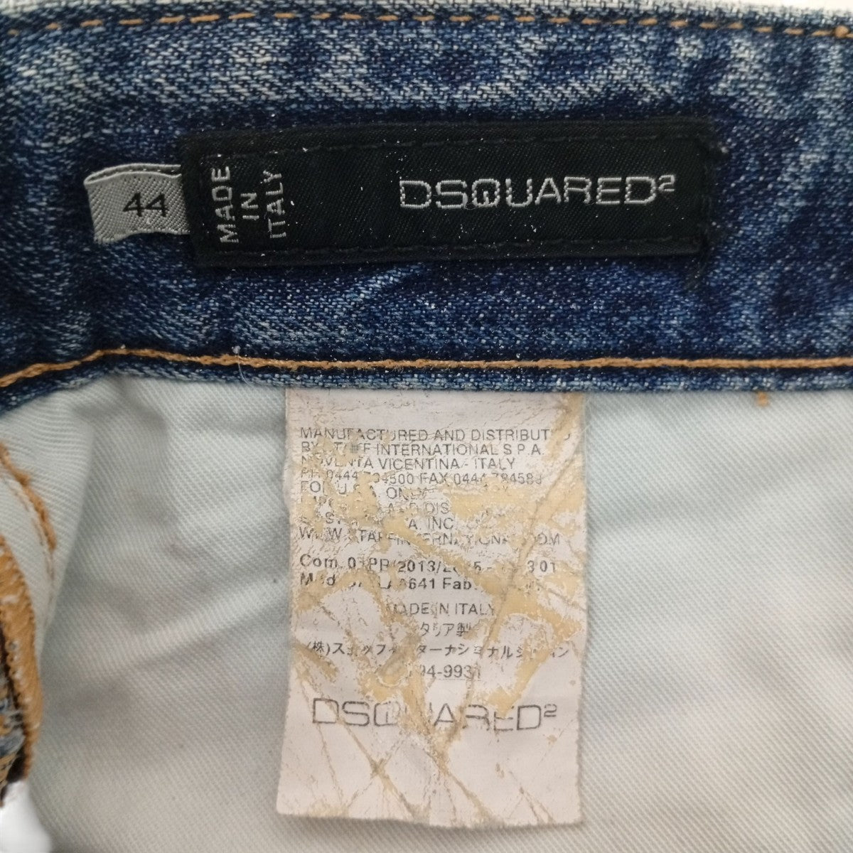 DSQUARED2 デニムパンツF3-452 古着・中古-5枚目のアイテム画像