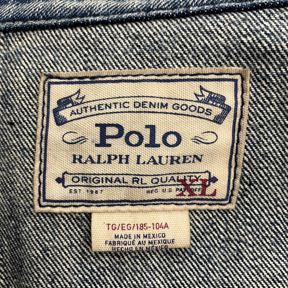 POLO RALPH LAUREN デニムジャケット4700860179 古着・中古-5枚目のアイテム画像