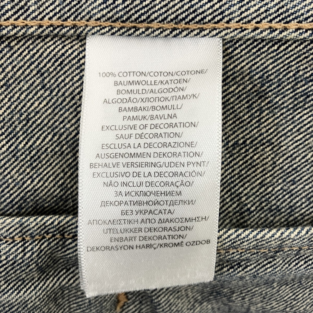 POLO RALPH LAUREN デニムジャケット4700860179 古着・中古-6枚目のアイテム画像