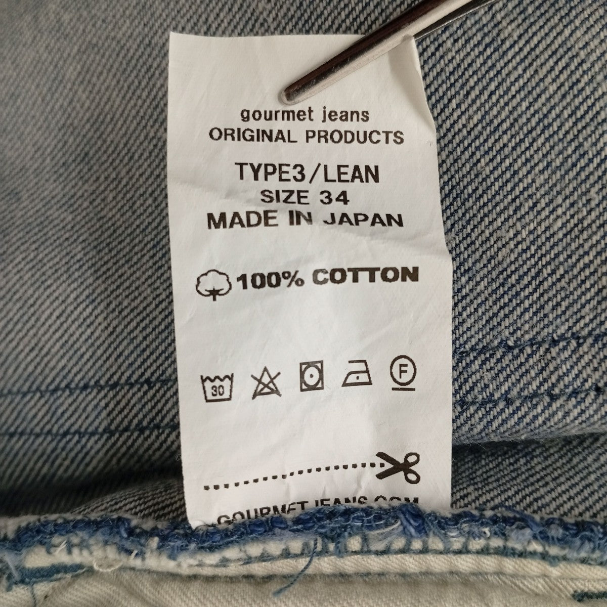 gourmet jeans TYPE3 LEANデニムパンツ 古着・中古-5枚目のアイテム画像