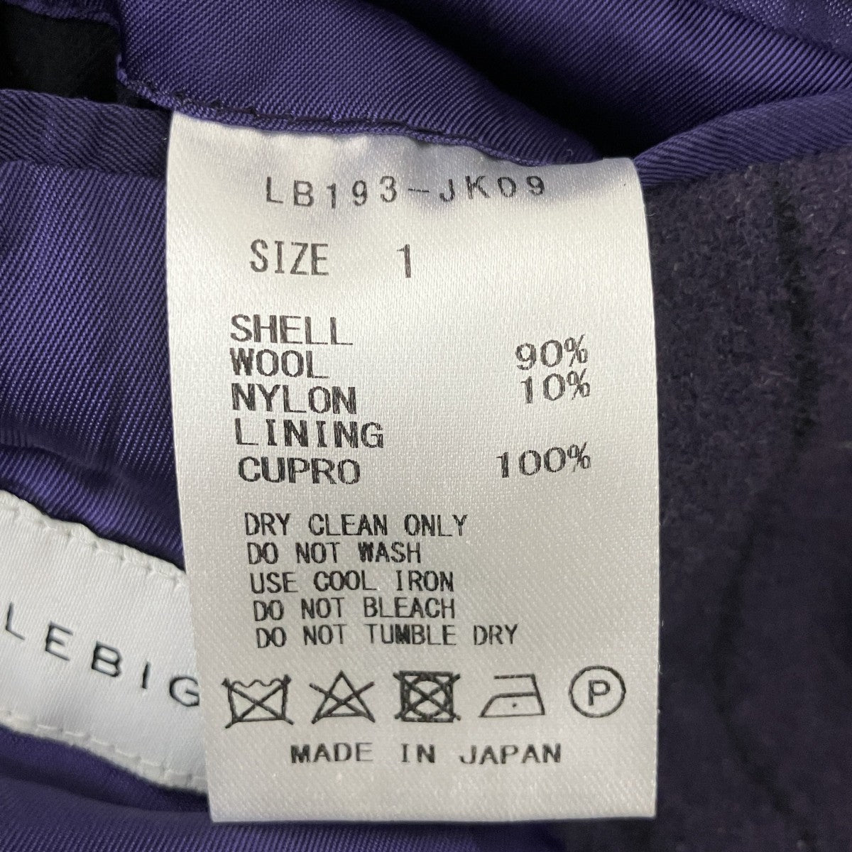 ストライプジャケットLB193-JK09