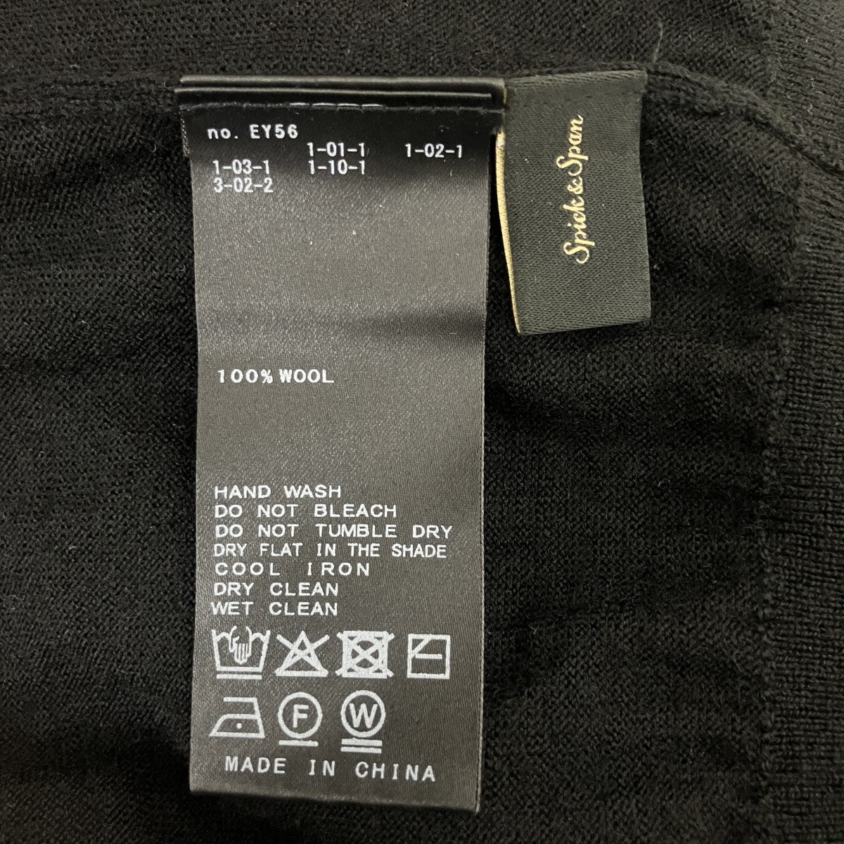 18G クルーネックプルオーバーセーター25080200522040