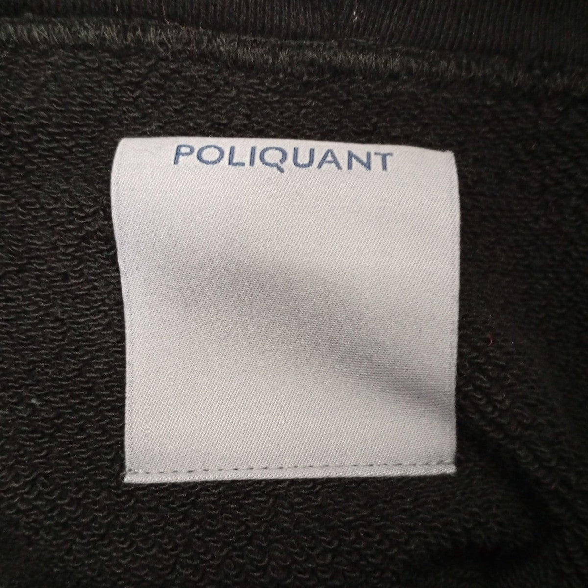 POLIQUANT サイドジップパーカー1702036 古着・中古-3枚目のアイテム画像