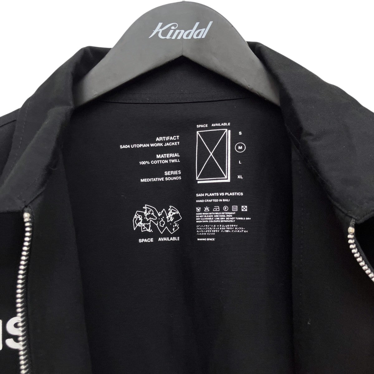 Space Available Studio Utopia Work jacketワークジャケット 古着・中古-8枚目のアイテム画像