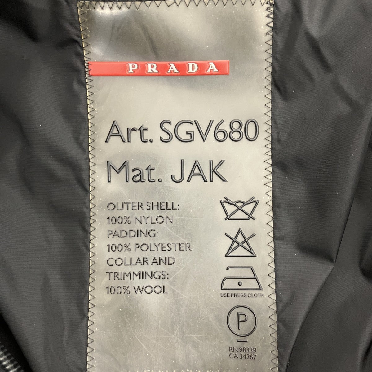 ボンバージャケットSGV680